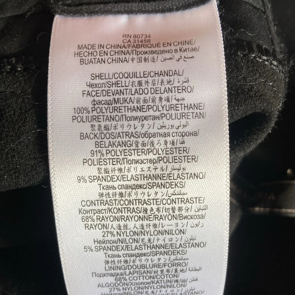 BCBGMaxazria Black Leather Look Pants